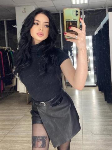 Екатерина